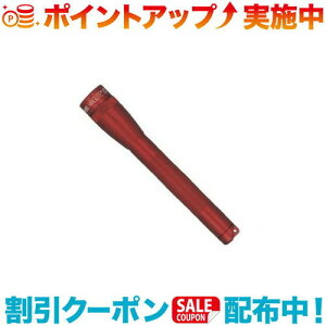 �N�[�|���z�z����(MAGLITE)�}�O���C�g 2nd 2AA LED HP ���b�h SP2203HY | ���C�g �h�� �ЊQ�p ��d�΍� ��d�΍�O�b�Y �h�ЃO�b�Y ������ ���� �ЊQ �ЊQ�O�b�Y ���p �L�����v �ނ� ��ނ� �A�E�g�h