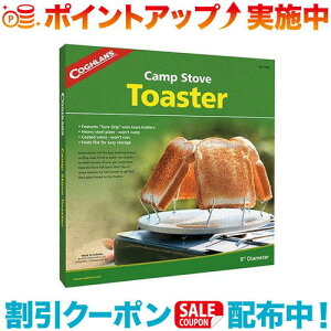 �N�[�|���z�z����(COGHLANS)�R�t���� �t�H�[���f�B���O�g�[�X�^�[