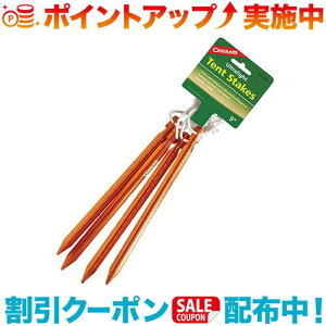 クーポン配布中☆(COGHLANS)コフラン ウルトラライトテントステイク 1000 |アウトドア アウトドア用品 アウトドアー 用品 アウトドアグッズ キャンプ キャンプ用品
