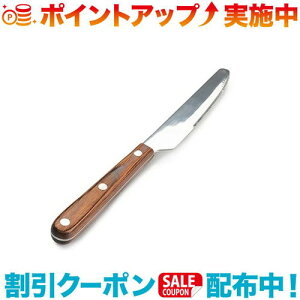 N[|zz(GSI)W[GXAC JE e[uiCt (XeX)