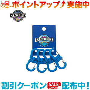 �N�[�|���z�z����(CRAZYCREEK)�N���C�W�[�N���[�N W �J���r�i S 4pcs (�u���[)