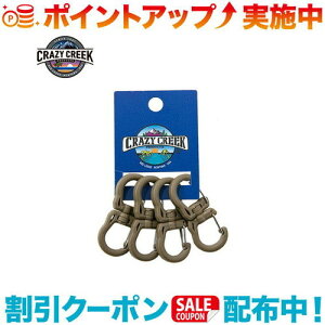 �N�[�|���z�z����(CRAZYCREEK)�N���C�W�[�N���[�N W �J���r�i S 4pcs (�^��)