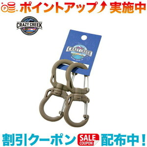 �N�[�|���z�z����(CRAZYCREEK)�N���C�W�[�N���[�N W �J���r�i M 2pcs (�^��)