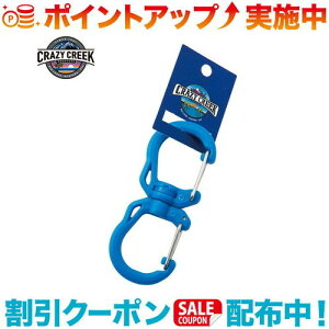 �N�[�|���z�z����(CRAZYCREEK)�N���C�W�[�N���[�N W �J���r�i L 1pcs (�u���[)