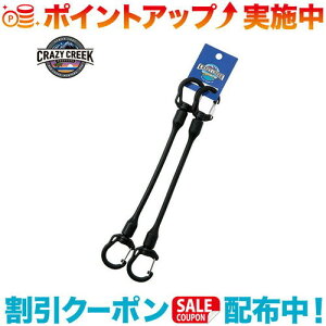 �N�[�|���z�z����(CRAZYCREEK)�N���C�W�[�N���[�N �o���W�[�J���r�i 20.5 2pcs (�u���b�N)