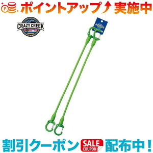 �N�[�|���z�z����(CRAZYCREEK)�N���C�W�[�N���[�N �o���W�[�J���r�i 36.5 2pcs (�O���[��)