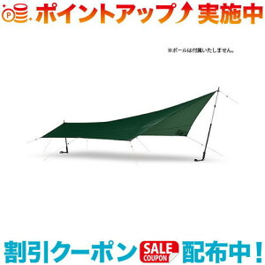 �N�[�|���z�z����(HILLEBERG)�q���o�[�O Tarp 5 UL �O���[��