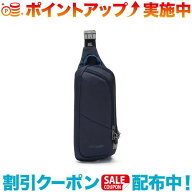 クーポン配布中☆(PacSafe)パックセーフ V アクション スリング (オーシャン)