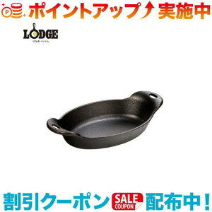 N[|zz(LODGE)bW HE I[oT[rOfBbV16 HM16OS |AEghA AEghApi AEghA[ pi AEghAObY Lv Lvpi