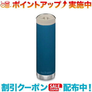 �N�[�|���z�z����(Klean Kanteen)�N���[���J���e�B�[�� TK���C�h20oz w/Cafe (�R���Z�A)