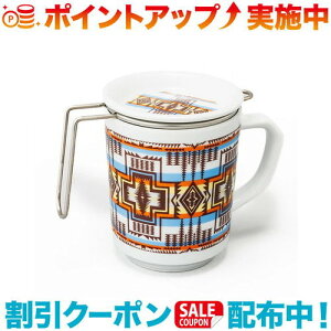 �N�[�|���z�z����(PENDLETON)�y���h���g�� LidTea MugSet (HDStarIV)