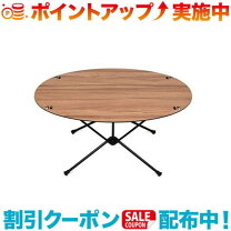 楽天市場】ヘリノックス オーバル テーブルトップの通販