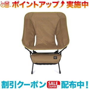 クーポン配布中☆(Helinox)ヘリノックス タクティカルチェア L コヨーテ