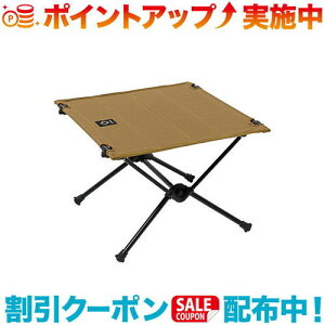 N[|zz(Helinox)wmbNX ^NeBJe[u (R[e ) |AEghA AEghApi AEghA[ pi AEghAObY Lv Lvpi