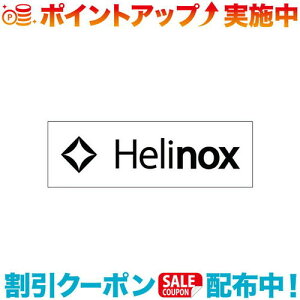 N[|zz(Helinox)wmbNX BOXXebJ[ L zCg | XebJ[ AEghA uh V[   Lv AEghA 