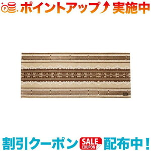 �N�[�|���z�z����(PENDLETON)�y���h���g�� Kitchen MD Mat (CCBG)