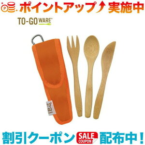 N[|zz(TO-GO WARE)gD[S[EFA KIDS ou[Jg[Zbg ORANGE