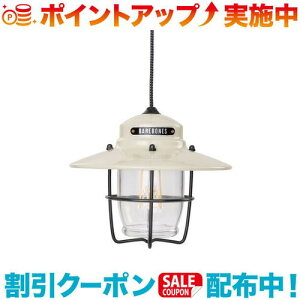 N[|zz(Barebones Living)xA{[YrO AEg|Xgy_gCg VzCg | h Cg ^ Lv AEghA ^ Ɩ y_gCg  ݂