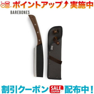 N[|zz(Barebones Living)xA{[YrO Wpj[Y i^n`Fbg