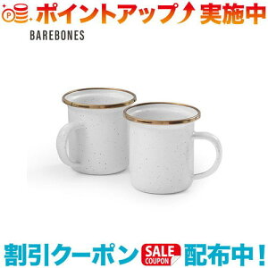 N[|zz(Barebones Living)xA{[YrO Gi GXvb\Jbv 2Zbg ES