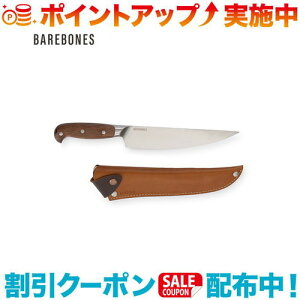 N[|zz(Barebones Living)xA{[YrO Ahx`[ VFtiCt