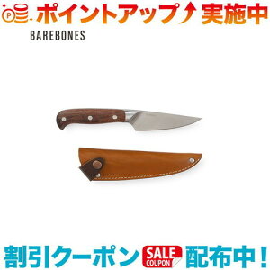 N[|zz(Barebones Living)xA{[YrO Ahx`[ p[OiCt