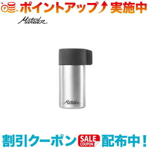 N[|zz(Matador)}^h[ gxLjX^[ 40ml (`R[)