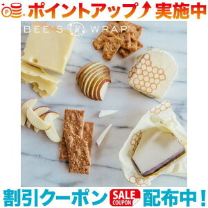 �N�[�|���z�z����(BEE'S WRAP)�r�[�Y���b�v 3P �~�f�B�A�� ���b�v �n�j�[�R��