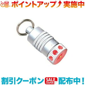 �N�[�|���z�z����(A&F)�G�C�A���h�G�t LED�t�@�C���[�t���C���C�g �V���o�[ | ���C�g �����^�� �h�� �ЊQ�p ��d�΍� ��d�΍�O�b�Y �h�ЃO�b�Y �ЊQ �ЊQ�O�b�Y ���p �L�����v �ނ� ��ނ�