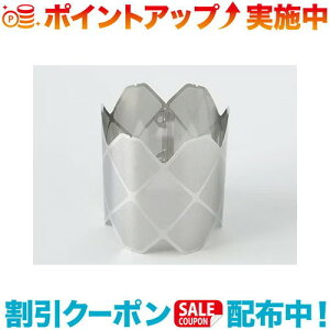 N[|zz(MUNIEQ)~j[N X-MESH STOVE X[ (Vo[)