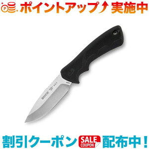 クーポン配布中☆(BUCK KNIVES)バックナイフ #685 バックライト マックス2L