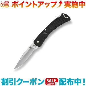 クーポン配布中☆(BUCK KNIVES)バックナイフ #110 スリムセレクト (ブラック)