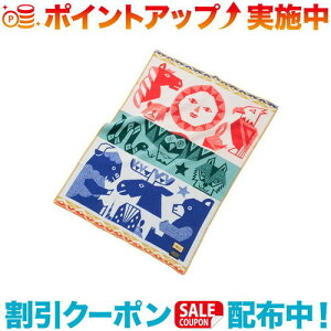 �N�[�|���z�z����(PENDLETON)�y���h���g�� �c�y���c�y�����`���`�� �u�����P�b�g | �L�����v �A�E�g�h�A �h�� �O�b�Y �h���O�b�Y �Q�� �L�����v�u�����P�b�g �z�c �~ �h�� �|���z�c �L�����v�p