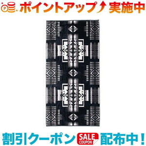 �N�[�|���z�z����(PENDLETON)�y���h���g�� �W���K�[�h�o�X�^�I���I�[�o�[�T�C�Y XB266 ���{����J���[ (�`�[�t�W���Z�t�u���b�N)