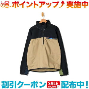 カブー KAVU メンズアウトドアジャケット・アウター 通販・人気ランキング