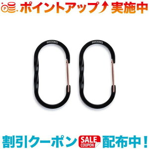 N[|zz(Barebones Living)xA{[Y C[Q[g Jri MTCY 2pbN (ubN)