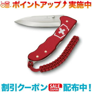 N[|zz(VICTORINOX)rNgmbNX G{[N ALOX RD