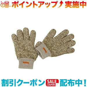 N[|zz(A&F)GCAhGt Ac{EO ϔM ATS-003 (O[)