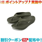 (Danner)ダナー MIZUGUMO FLIP (Olive)