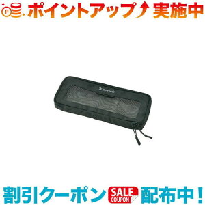 �N�[�|���z�z����(snow peak)�X�m�[�s�[�N �L�b�`�����b�V���P�[�XS /BG-020R (snowpeak) |�A�E�g�h�A �A�E�g�h�A�p�i �A�E�g�h�A�[ �p�i �A�E�g�h�A�O�b�Y �L�����v �L�����v�p�i