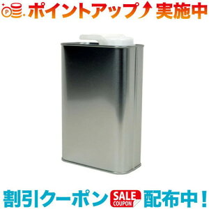 N[|zz(snow peak)Xm[s[N oCIG^m[t[G1L