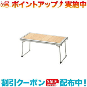 N[|zz(snow peak)Xm[s[N Gg[IGT