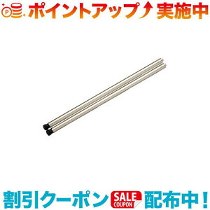 N[|zz(snow peak)Xm[s[N ACAOe[u 660rZbg (CK-113)