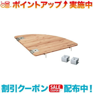 N[|zz(snow peak)Xm[s[N }`t@NVe[uR[i[L|