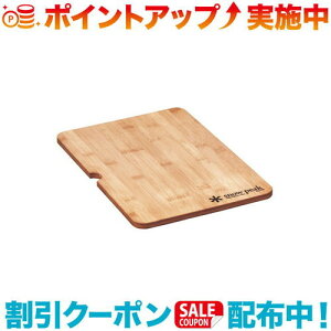 N[|zz(snow peak)Xm[s[N Ebhe[uS|