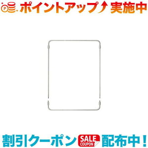 N[|zz(snow peak)Xm[s[N e[ugbvA[LeNg jbgt[