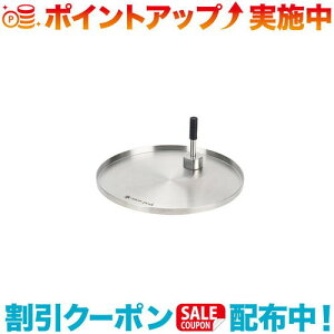 N[|zz(snow peak)Xm[s[N e[ugbvA[LeNg TChg[