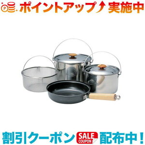 N[|zz(snow peak)Xm[s[N tB[hNbJ[ PRO.3