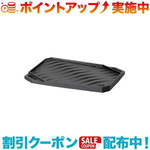 N[|zz(snow peak)Xm[s[N MKp[Xg[u N^ Oh | Lvpi LvObY o[xL[pi o[xL[ObY BBQ AEghA hЃObY p O 