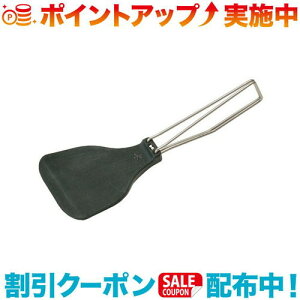 N[|zz(snow peak)Xm[s[N G y^ CS-251 | ^[i[ tCԂ w Lb`c[ Lv AEghA o[xL[ oR  gbLO tFX Lvpi ֗ 